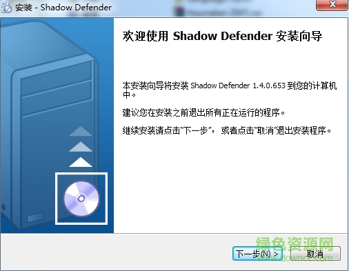 Shadow Defender(Ӱ����ʿ)����